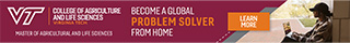 Banner Mobile - Footer